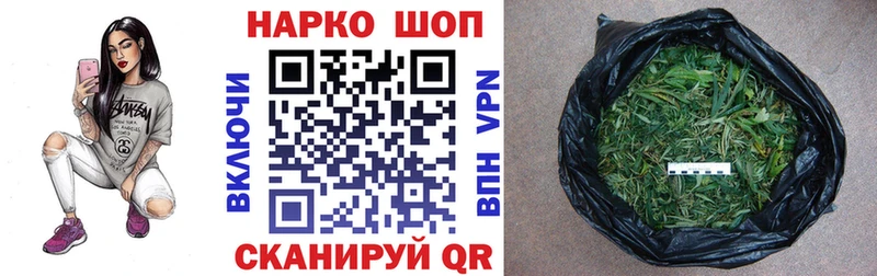 Наркотические вещества Кизел ГАШ  Конопля  Амфетамин  СК  МЕФ  COCAIN 