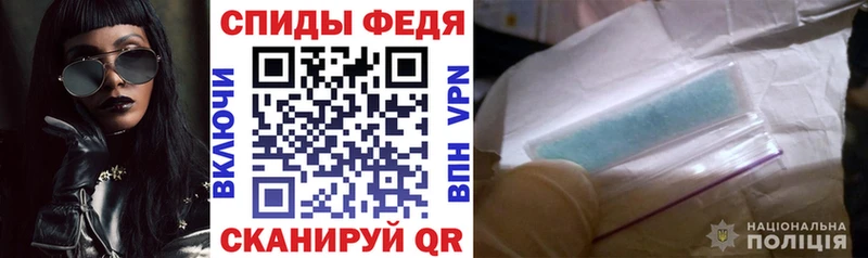 закладки  Кизел  АМФ 98% 
