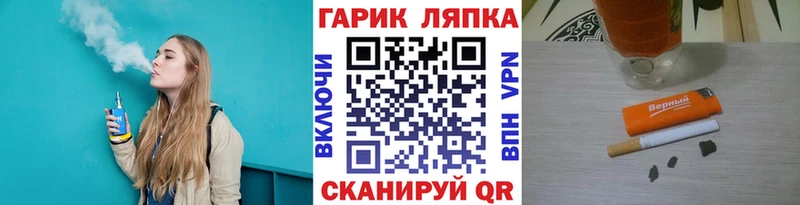 KRAKEN рабочий сайт Кизел ГАШ Ice-O-Lator
