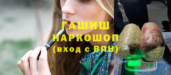таблы Алексин