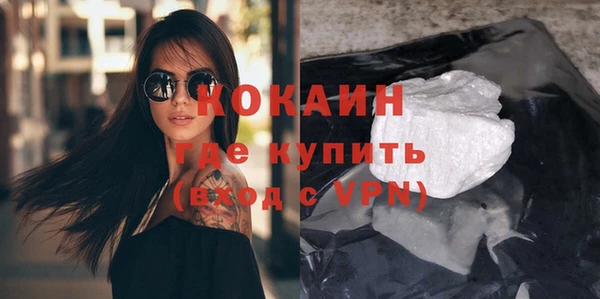 кокс Алексеевка