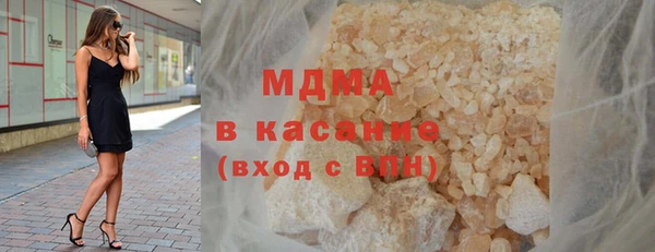 марихуана Алзамай