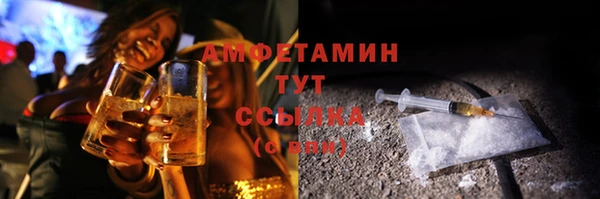 марихуана Алзамай