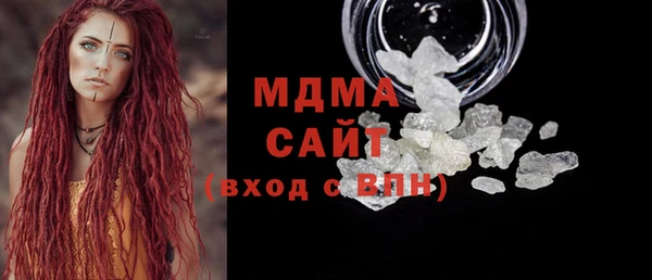 кокс Алексеевка