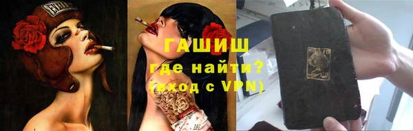 марихуана Алзамай