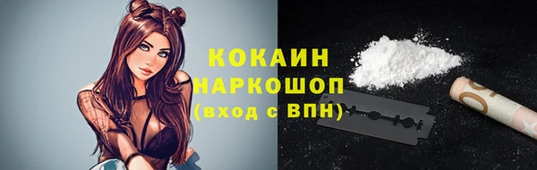 кокс Алексеевка