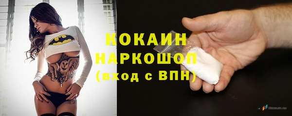 кокс Алексеевка