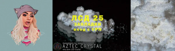кокс Алексеевка