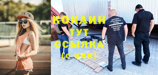 марихуана Алзамай
