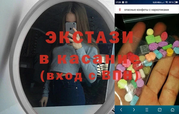 таблы Алексин