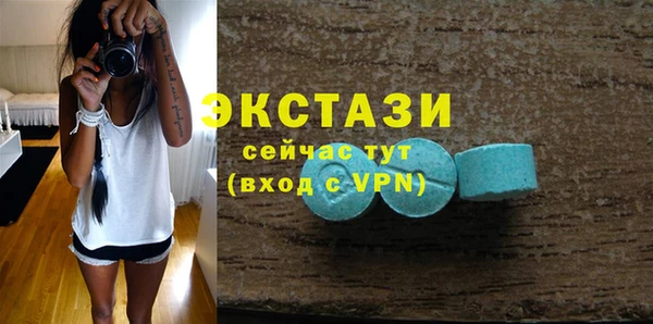 таблы Алексин
