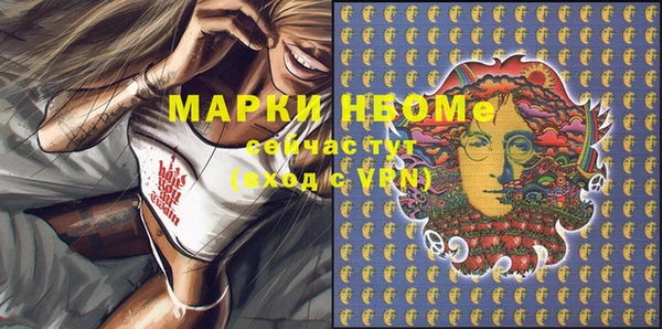 марихуана Алзамай