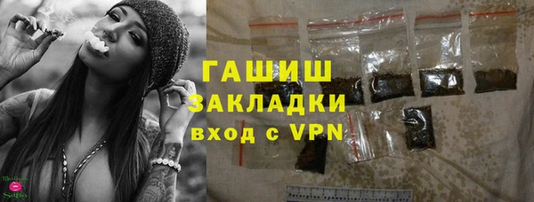марихуана Алзамай