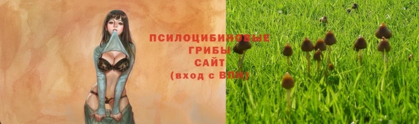марихуана Алзамай