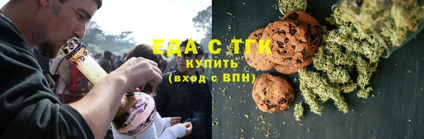 кокс Алексеевка