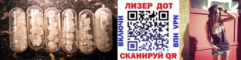 hydra рабочий сайт  Кизел  ЛСД экстази кислота 