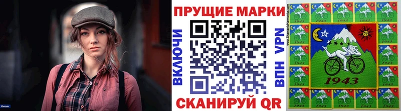 наркота  Кизел  Марки NBOMe 1500мкг 